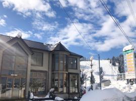 Birdland - Vacation STAY 81132v，位于关市的酒店