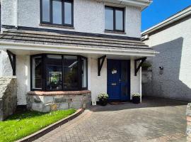Ardee Retreat at Cornmill，位于阿迪的酒店