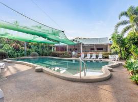 Cooktown Holiday Park