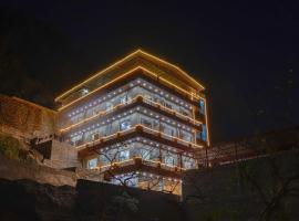 Sovet Residency Sahastradhara，位于Rājpur的酒店