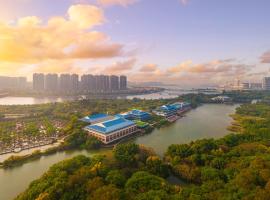 Xiamen Aqua Resort