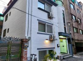 The Zen House，位于首尔的酒店