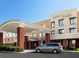 Courtyard by Marriott Knoxville Airport Alcoa，位于阿尔科的酒店