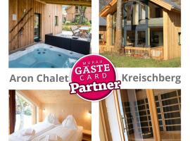 Aron Chalet Kreischberg 10A，位于穆劳附近圣洛伦岑的酒店