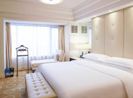 西安喜来登大酒店，位于西安的酒店