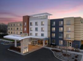 Fairfield by Marriott The Dalles，位于达尔斯的酒店