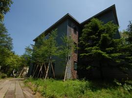 Soranoniwa Petit Hotel，位于二本松的酒店