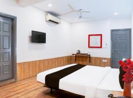 Super Townhouse Nagpur Railway Station，位于那格浦尔的酒店