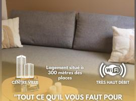 Appartement centre ville，位于阿拉斯的酒店