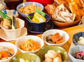Sanco Inn Kyoto Hachijoguchi Shikinoyu，位于京都的酒店