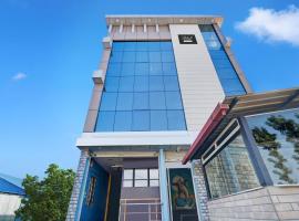 Super Collection O Chikmangaluru Near Railway Station，位于奇克马格尔的酒店