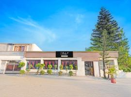 Collection O Race Course Dehradun，位于德拉敦的酒店