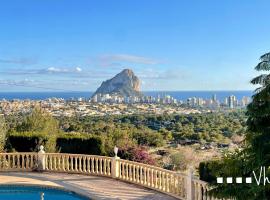 VH CostaBlanca - CIELO，位于卡尔佩的酒店