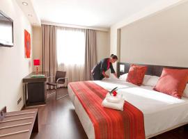 Sercotel Aura Algeciras，位于阿尔赫西拉斯的酒店