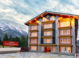 Summit Gangchen Hotel，位于拉亨的酒店