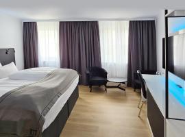 DORMERO Hotel Coburg，位于科堡的酒店