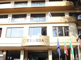 Hotel Trakia，位于帕扎尔吉克的酒店