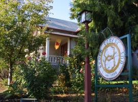 Arden Forest Inn，位于阿什兰的酒店
