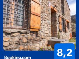 Casa r&uacute;stica la Borda de la Munda.，位于Ars&egrave;guel的木屋