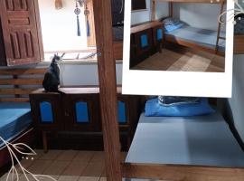 Hospedaria da Lua hostel，位于阿尔特杜尚的酒店