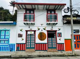 Hostal El Quinde，位于萨兰托的旅馆