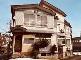 Urasa cottage at the station，位于南鱼沼市的宠物友好酒店