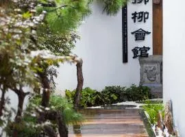 Serene Courtyard