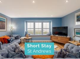 Craighead Farmhouse No 2 - Golf Course View，位于克雷尔的酒店