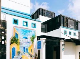 遇見希臘 澎湖民宿