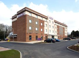 Premier Inn Portsmouth Havant South，位于哈文特的酒店
