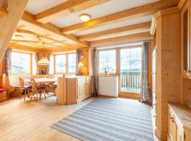 Welcoming apartment in Stummerberg with terrace，位于施图默尔贝格的酒店