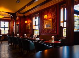 Kilkenny House Boutique Hotel，位于基尔肯尼的酒店