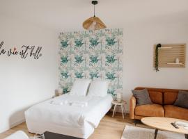 Le Refuge de la Rive，位于Guichen的酒店