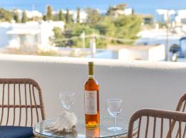 Cozy Sea View Home in Drios, Near Beaches and Shops，位于德里奥斯的酒店