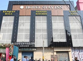 Hotel Stay lnn，位于Darbhanga的酒店
