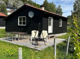 Cabin in Valldalen, Røldal，位于勒尔达尔的酒店