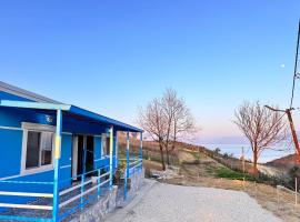 Restorant Hotel Nori，位于Shetaj的酒店