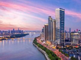 林夕居酒店长沙五一广场国金中心店，位于长沙的公寓
