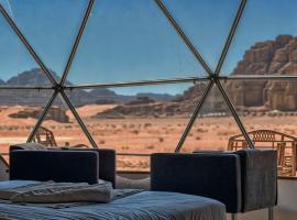 wadi rum lovely camp，位于亚喀巴的豪华帐篷