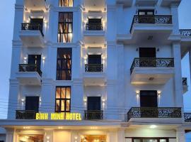 BÌNH MINH HOTEL - ĐẢO PHÚ QUÝ，位于Cu Lao Thu的酒店