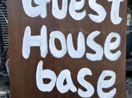 base-k49，位于天理市的酒店