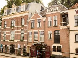 Hotel Courage Nijmegen，位于奈梅亨的酒店