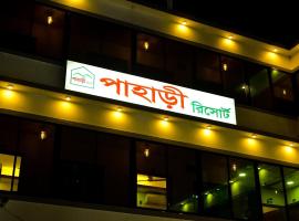 Pahari Resort