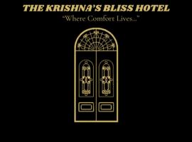 THE KRISHNA's BLISS HOTEL，位于加济阿巴德的酒店