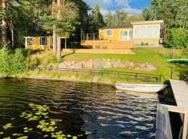 Sjötomt Borshult，位于Diö的酒店