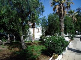 NICE 1bed Apartment in COSTA DEL SILENCIO in SOUTH COAST，位于拉斯加莱塔斯的酒店