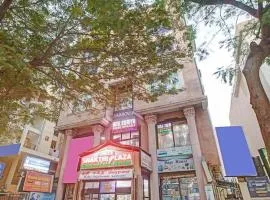Hotel Suriya International