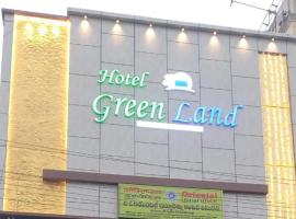 Hotel Greenland，位于Khammam的酒店