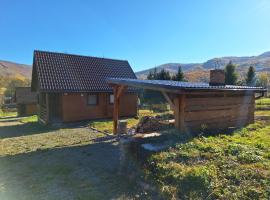 Chyžky v Runine，位于Runina的酒店