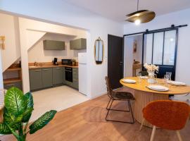 Appartement 2 à 4 personnes Calais，位于加来的酒店